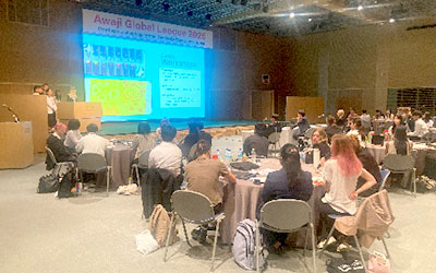 パソナグループ主催「Awaji Global League」の参加学生を支援
