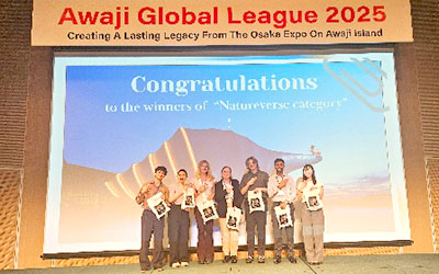 パソナグループ主催「Awaji Global League」の参加学生を支援