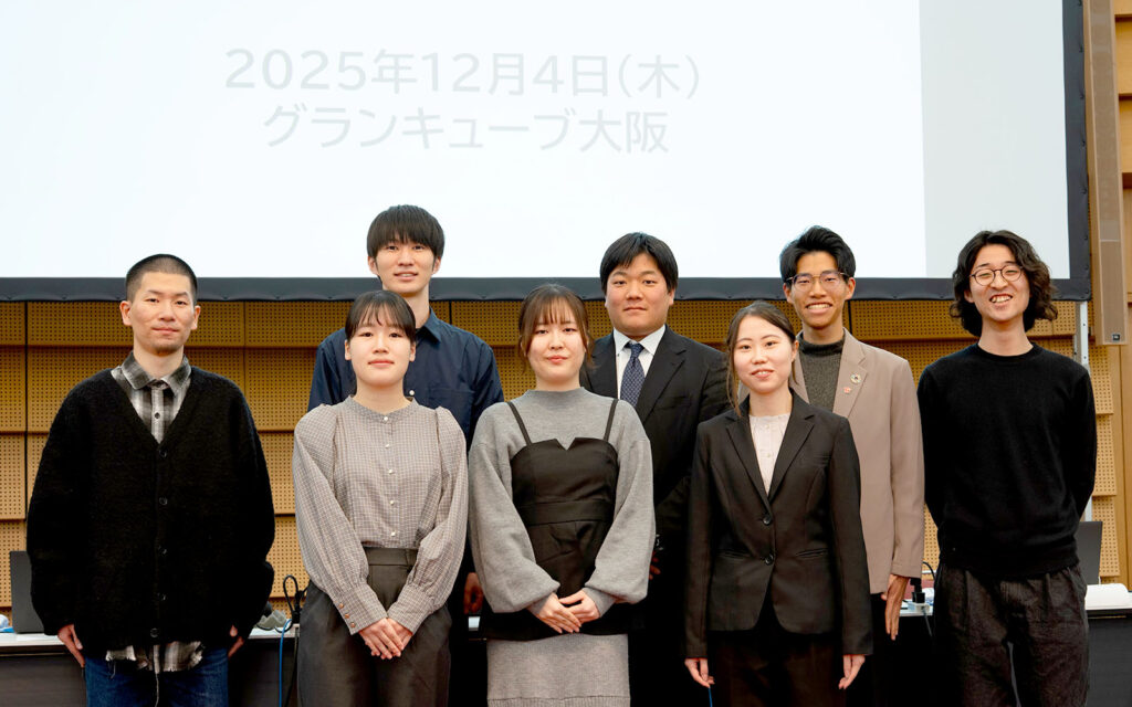 大阪大学シンポジウム「SDGsの『学び』が世界を変える。 – 社会課題を『自分ごと』にする教育と実践」